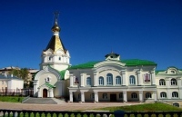 Хабаровская духовная семинария приглашает на День открытых дверей