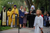IMG_3860.JPG
