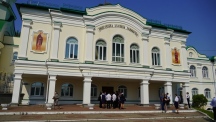 Городская научно-практическая конференция для школьников в ХДС 20 мая 2026 г. Городская научно-практическая конференция для школьников в ХДС 20 мая 2026 г.