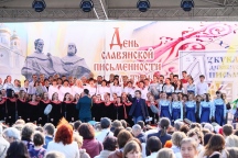 IMG_2300.JPG